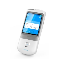 MY-B146A-1 quantitative immunoassay analyzer