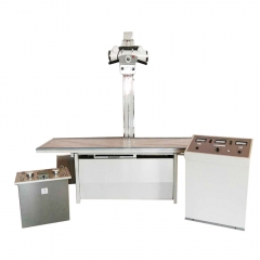 MY-D011A 200mA  X ray Machine