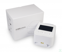 White Blood Cell Analyzer
